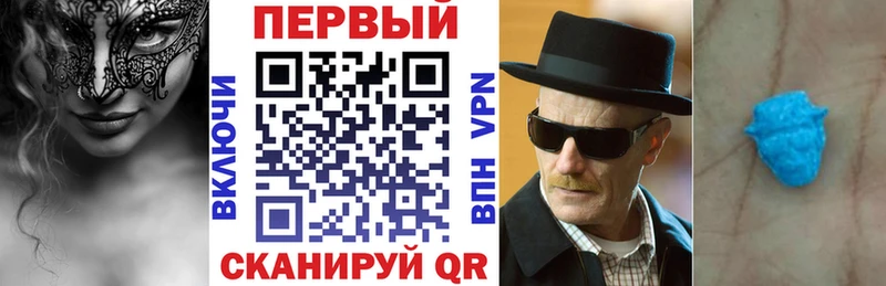 Амфетамин Розовый  это клад  Лесной 