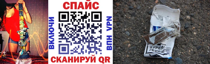 Бутират буратино  Лесной 