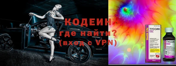 мяу мяу мука Алексеевка