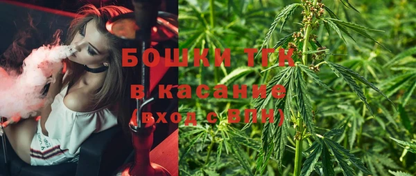 таблы Аркадак