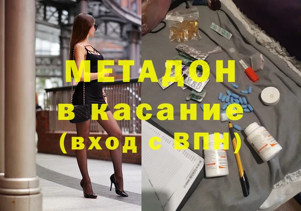 ПСИЛОЦИБИНОВЫЕ ГРИБЫ Алзамай
