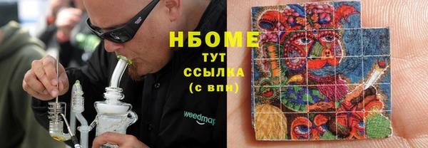 мяу мяу мука Алексеевка