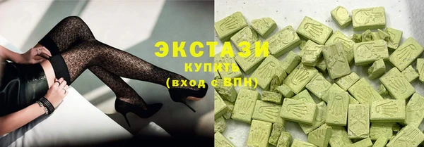 мяу мяу мука Алексеевка