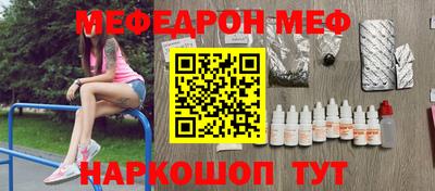 МДПВ Заволжье