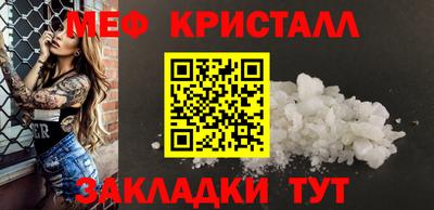 МДПВ Заволжье