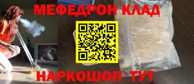не бодяженный Жуковский
