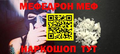 не бодяженный Жуковский