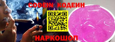 МДПВ Заволжье