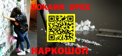 не бодяженный Жуковский