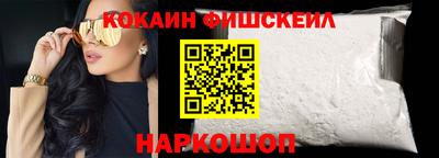 МДПВ Заволжье