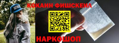 не бодяженный Жуковский