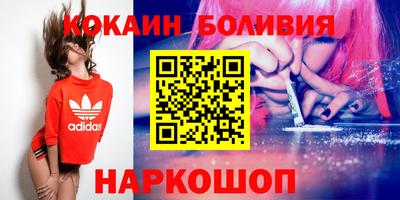 не бодяженный Жуковский