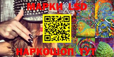 твердый Заводоуковск