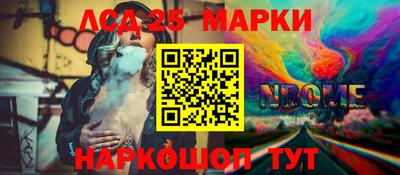 не бодяженный Жуковский
