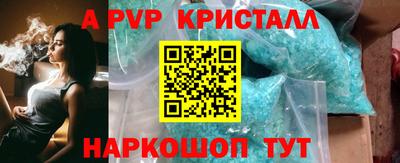 не бодяженный Жуковский