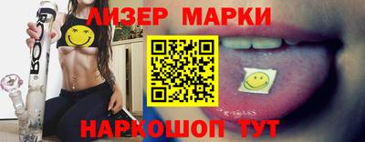 твердый Заводоуковск