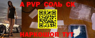 МДПВ Заволжье