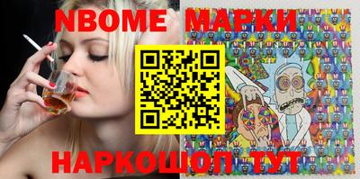МДПВ Заволжье