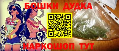 твердый Заводоуковск