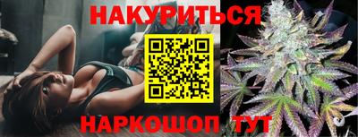 твердый Заводоуковск