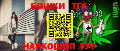 МДПВ Заволжье