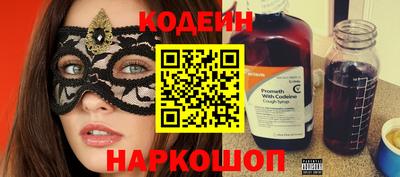 твердый Заводоуковск