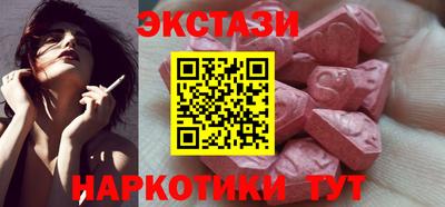 МДПВ Заволжье