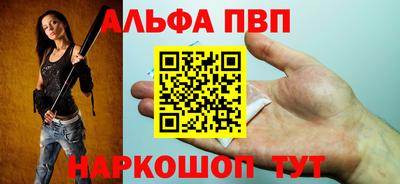 МДПВ Заволжье