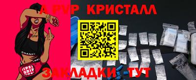 не бодяженный Жуковский