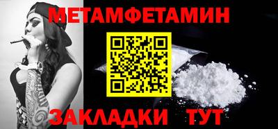 МДПВ Заволжье