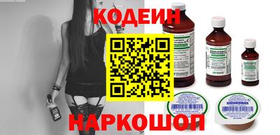 твердый Заводоуковск