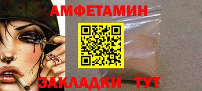 твердый Заводоуковск