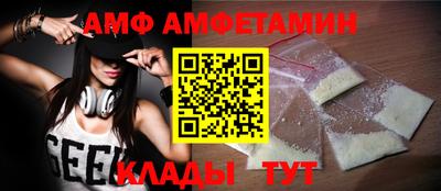 МДПВ Заволжье