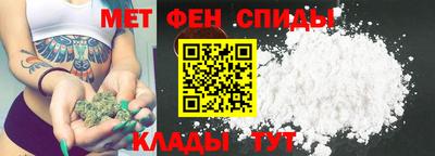 твердый Заводоуковск