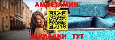 твердый Заводоуковск