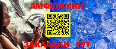 МДПВ Заволжье