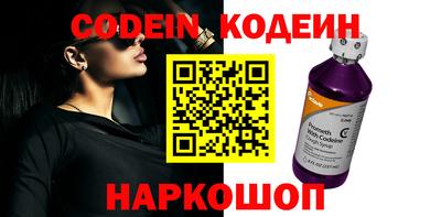 МДПВ Заволжье