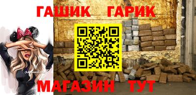 твердый Заводоуковск