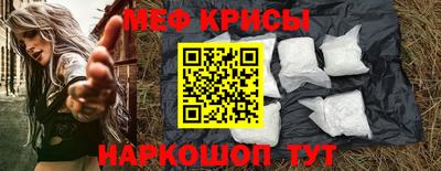 твердый Заводоуковск