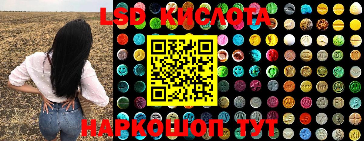 Марки NBOMe 1500мкг  продажа наркотиков  Лесной  Вход с VPN 
