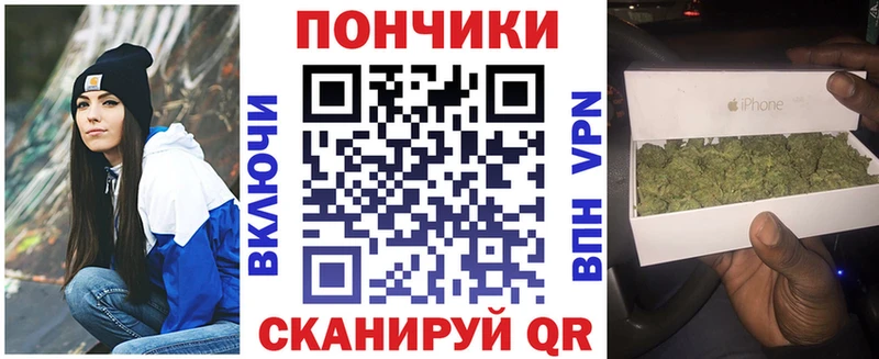 Марихуана Bruce Banner Лесной