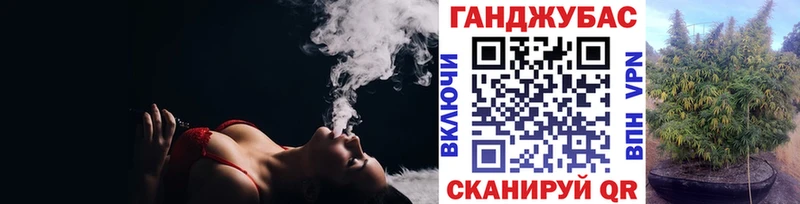 Канабис Bruce Banner  Лесной 
